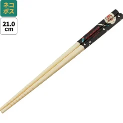 Kitchenware*Maison Ghibli Chopsticks 21cm San’s mask - Princess Mononoke