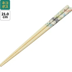 Kitchenware*Maison Ghibli Chopsticks 21cm Totoro Leaves - My Neighbor Totoro