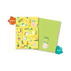 Storage*Maison Ghibli Clear File A4 Totoro draws - My Neighbor Totoro