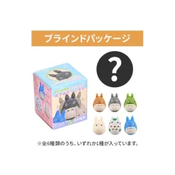 Figurines*Maison Ghibli Collection Assortment 1 Blind Roly-poly figurine - My Neighbor T