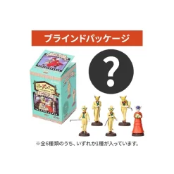 Figurines*Maison Ghibli Collection Baron 1 Blind figurine - Whisper of the Heart