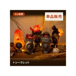 Figurines*Maison Ghibli Collection Calcifer Assorted 6 Rings - Howl's Moving Castle