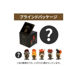 Figurines*Maison Ghibli Collection Calcifer Assorted 6 Rings - Howl's Moving Castle