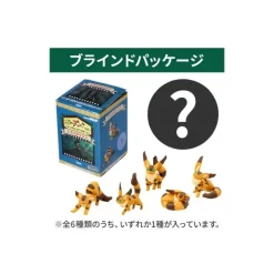 Figurines*Maison Ghibli Collection Fox Squirrel 1 Blind figurine - Castle in the Sky