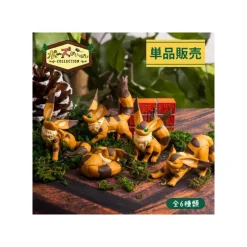 Figurines*Maison Ghibli Collection Fox Squirrel Assorted 6 figurines - Castle in the Sky