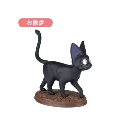 Figurines*Maison Ghibli Collection Jiji 1 Blind figurine- Kiki's Delivery Service