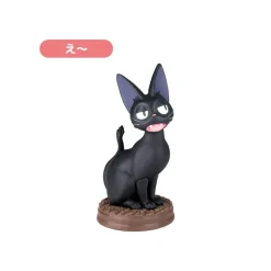 Figurines*Maison Ghibli Collection Jiji 1 Blind figurine- Kiki's Delivery Service