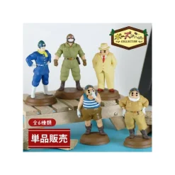 Figurines*Maison Ghibli Collection Marco Assorted 6 Figurines- Porco Rosso