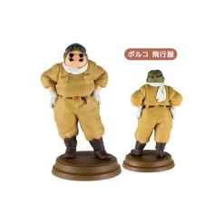 Figurines*Maison Ghibli Collection Marco Assorted 6 Figurines- Porco Rosso