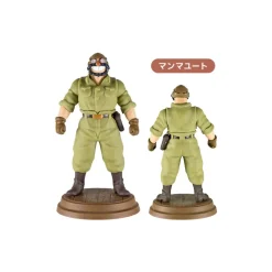 Figurines*Maison Ghibli Collection Marco Assorted 6 Figurines- Porco Rosso