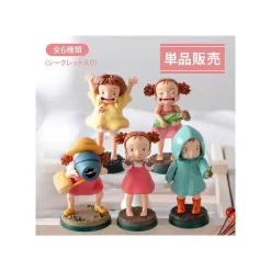 Figurines*Maison Ghibli Collection Mei Assorted 6 Figurines - My Neighbour Totoro