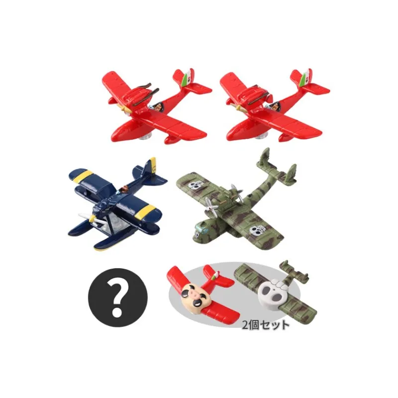 Figurines*Maison Ghibli Collection Seaplane 1 Magnet - Porco Rosso