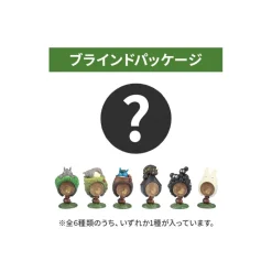 Figurines*Maison Ghibli Collection Totoro 1 Blind Ring - My Neighbor Totoro