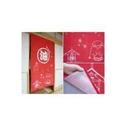 Wall Decoration*Maison Ghibli Curtain Aburaya Red - Spirited Away