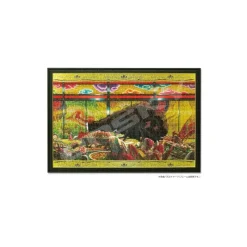 Jigsaw Puzzle*Maison Ghibli Deluxe Foil Puzzle 1000P After the Feast - Spirited Away