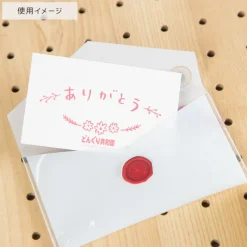 Décoration*Maison Ghibli Diorama Planter Jiji and pouch - Kiki’s Delivery Service