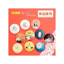 Badges*Maison Ghibli Display of 10 Chihiro Anniversary Badges - Spirited Away