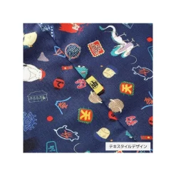 Bags*Maison Ghibli Drawstring Bag Mysterious Street - Spirited Away