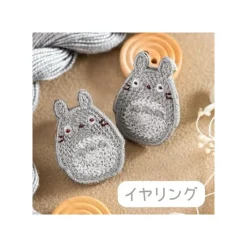 Jewellery*Maison Ghibli Earrings Embroidery serie Totoro - My Neighbour Totoro