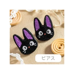 Jewellery*Maison Ghibli Earrings Embroidery serie Jiji - Kiki's Delivery Service