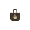 Bags*Maison Ghibli Embroidered Moon Bag Totoro - My Neighbor Totoro