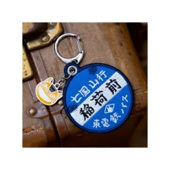 Keychains*Maison Ghibli Embroidery Keychain Bus Stop - My Neighbor Totoro