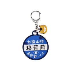 Keychains*Maison Ghibli Embroidery Keychain Bus Stop - My Neighbor Totoro