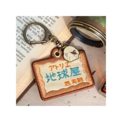 Keychains*Maison Ghibli Embroidery Keychain Chikyuya - Whisper of the Heart