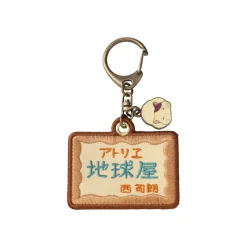 Keychains*Maison Ghibli Embroidery Keychain Chikyuya - Whisper of the Heart