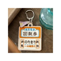 Keychains*Maison Ghibli Embroidery Keychain Train ticket - Sprited Away