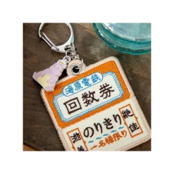 Keychains*Maison Ghibli Embroidery Keychain Train ticket - Sprited Away