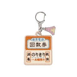 Keychains*Maison Ghibli Embroidery Keychain Train ticket - Sprited Away