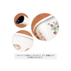 Kitchenware*Maison Ghibli Enamel Tea Pot Viennese pastries 1,1l - Kiki's Delivery Service
