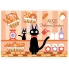 Household Linen*Maison Ghibli Fluffy plaid Jiji's Bakery 70x100 cm - Kiki's Delivery Service