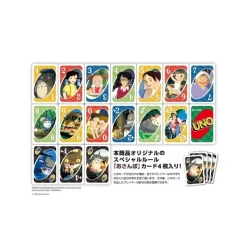 Playing Cards*Maison Ghibli Game Cards UNO - My Neighbor Totoro