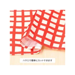 Wall Decoration*Maison Ghibli Japanese Curtain Jiji and his kids - Kiki's Delivery Service