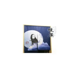 Wall Decoration*Maison Ghibli JAPANESE CURTAIN KAONASHI - SPIRITED AWAY