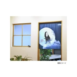 Wall Decoration*Maison Ghibli JAPANESE CURTAIN KAONASHI - SPIRITED AWAY