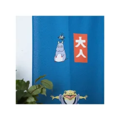 Wall Decoration*Maison Ghibli Japanese Curtain Kichijo Blue - Spirited Away