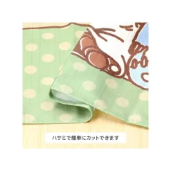 Wall Decoration*Maison Ghibli Japanese Curtain Totoro umbrella - My Neighbor Totoro