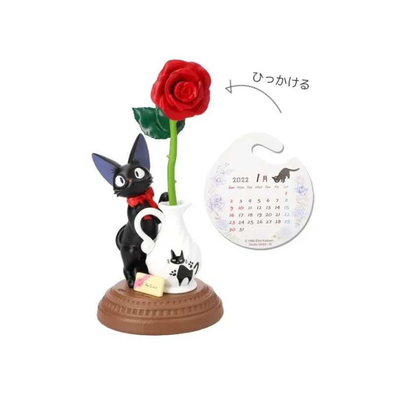 Statues*Maison Ghibli Jiji and rose calendar statue - Kiki's Delivery Service