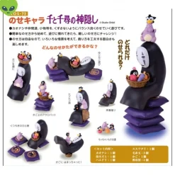Toys*Maison Ghibli KAONASHI COLLECTION FIGURES BOX - SPIRITED AWAY