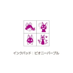 Small Equipment*Maison Ghibli Kiki & Jiji Mini Stamp Set Purple - Kiki's Delivery Service