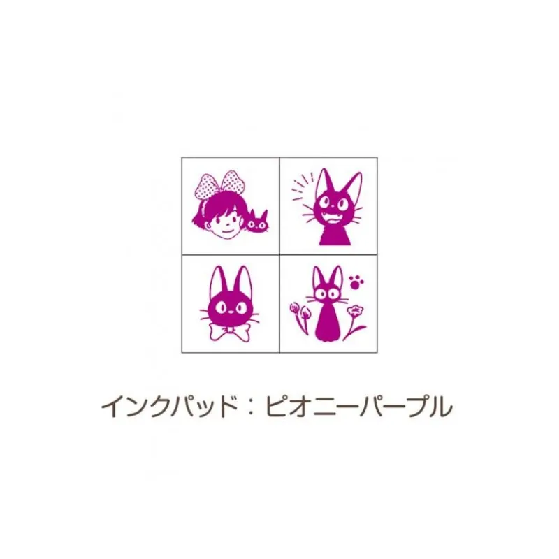 Small Equipment*Maison Ghibli Kiki & Jiji Mini Stamp Set Purple - Kiki's Delivery Service