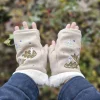 Outfits*Maison Ghibli Kodama Gloves - Princess Mononoke