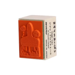 Small Equipment*Maison Ghibli Kurosuke & Paintbrush Wood stamp - My Neighbor Totoro