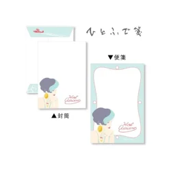Postcards And Letter Papers*Maison Ghibli Letterset Marco - Porco Rosso