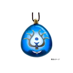 Jewellery*Maison Ghibli Lighted Flying Stone Pendant - Castle in the Sky