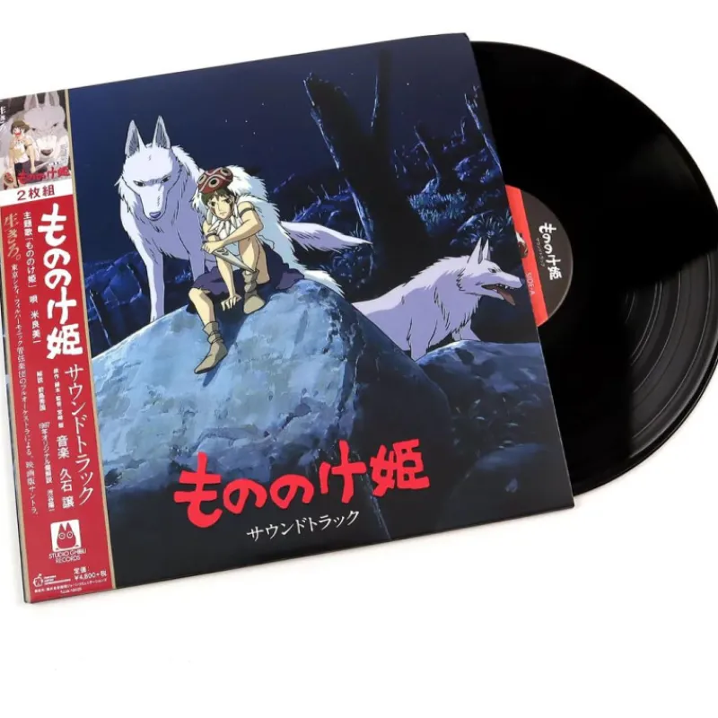 Culture*Maison Ghibli LP 2 discs Image album Ltd Edition with booklet - Princess Mononoke