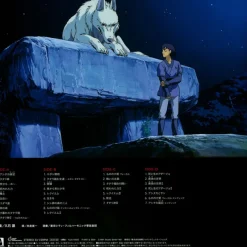 Culture*Maison Ghibli LP 2 discs Image album Ltd Edition with booklet - Princess Mononoke